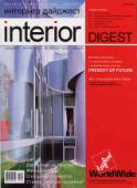 2006 Play InteriorDigest cover
